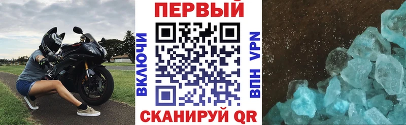 АМФ 98% Собинка