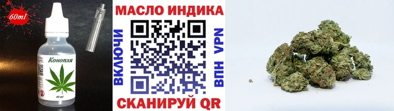 где найти   Собинка  Canna-Cookies конопля 