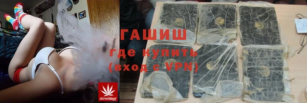 a pvp Абинск