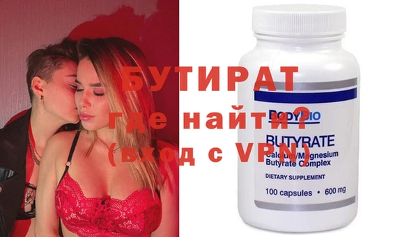 a pvp Абинск
