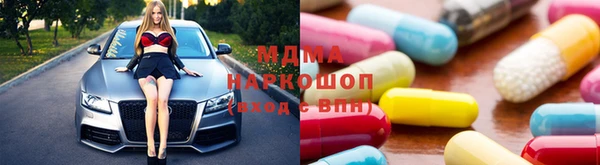 a pvp Абинск