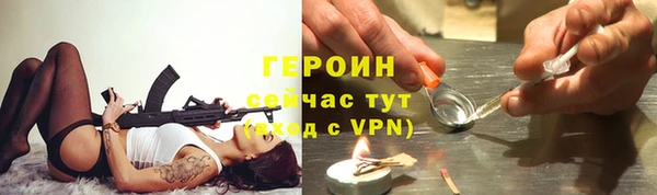 a pvp Абинск
