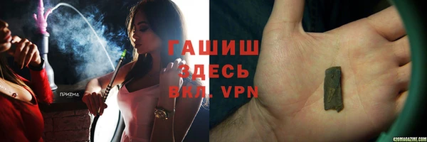 a pvp Абинск