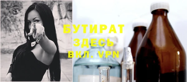 a pvp Абинск