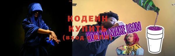a pvp Абинск