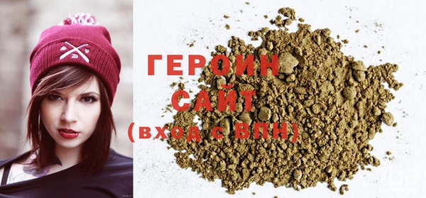 a pvp Абинск