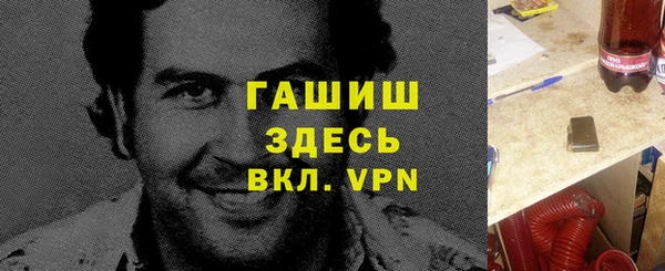 a pvp Абинск