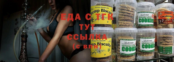 a pvp Абинск
