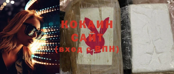 a pvp Абинск