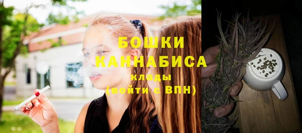 a pvp Абинск