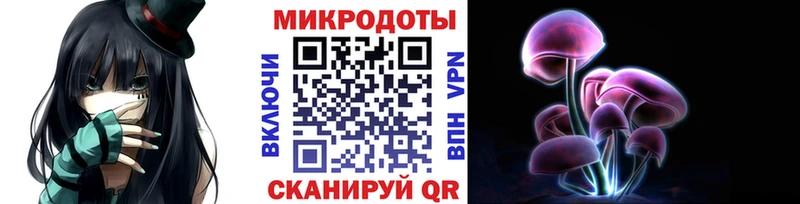 omg зеркало  Собинка  Галлюциногенные грибы мицелий  сколько стоит 
