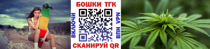 Марихуана индика  Собинка 